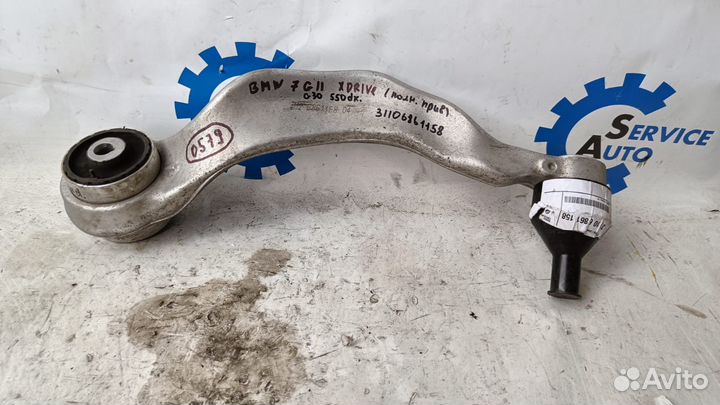 Bmw G11 X-Drive 15- рычаг передний ударный правый