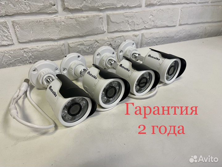 Комплект на 4 камеры улица