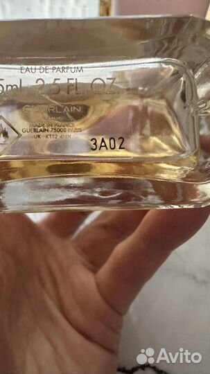 Парфюмерия Guerlain Champs Elysees 75 ml