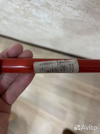 Обруч металлический утяжеленный