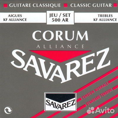 Savarez 500 AR