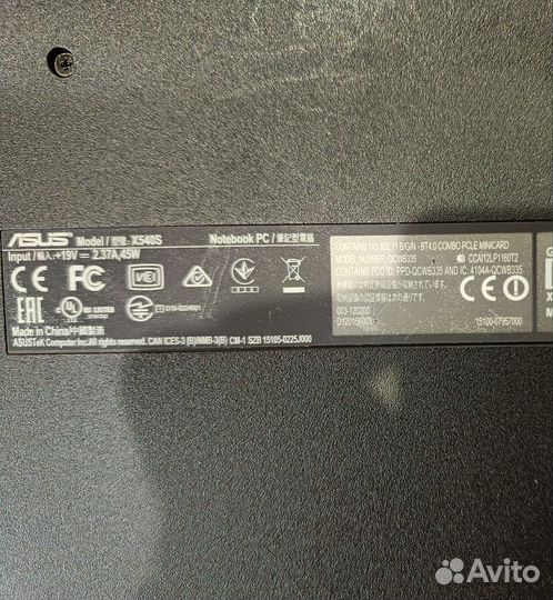 Ноутбук asus X540S