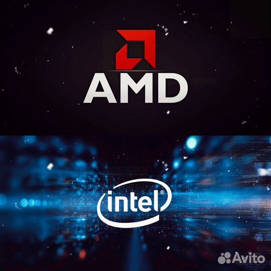 Процессоры