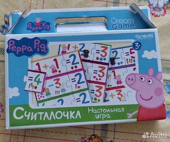 Настольная игра считалочка свинка Peppa Pig