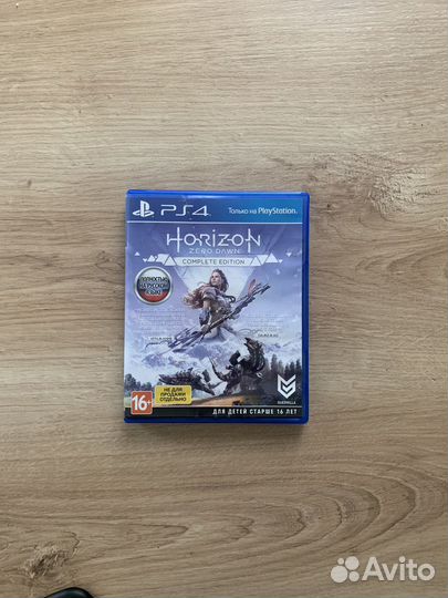 Horizon zero dawn complete edition ps4