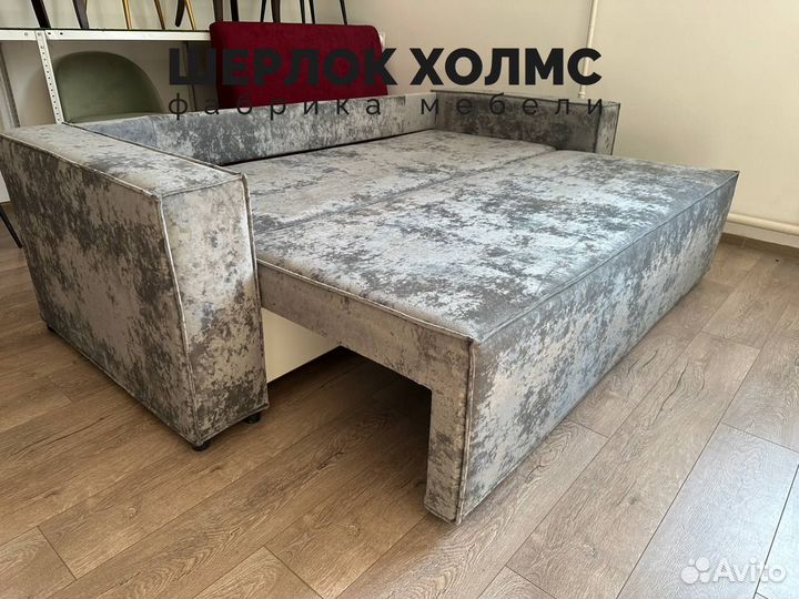 Диван лофт новый 230х100