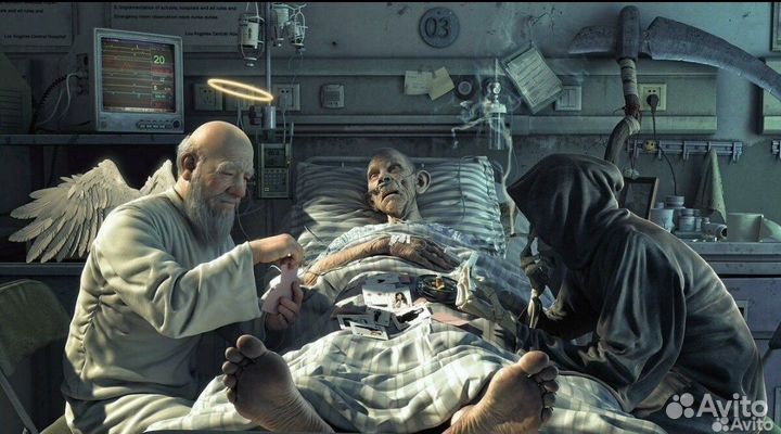 Ритуальный агент