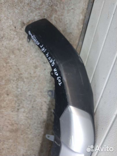 Toyota rav4 юбка переднего бампера