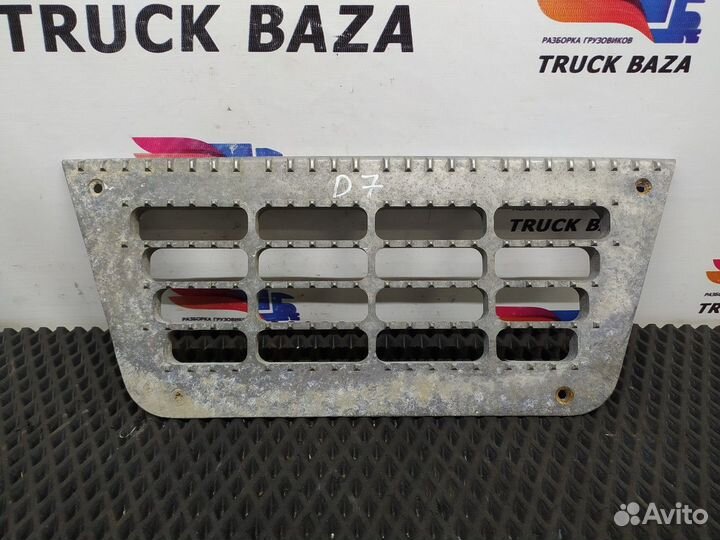 0673144 Площадка подножки