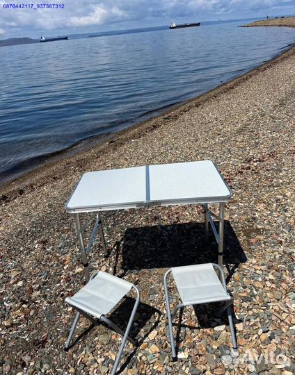 Стол складной для рыбалки и стулья