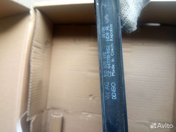 Радиатор VAG