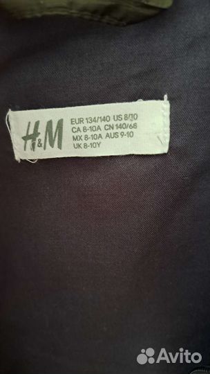 Куртка для мальчика 134 H&M