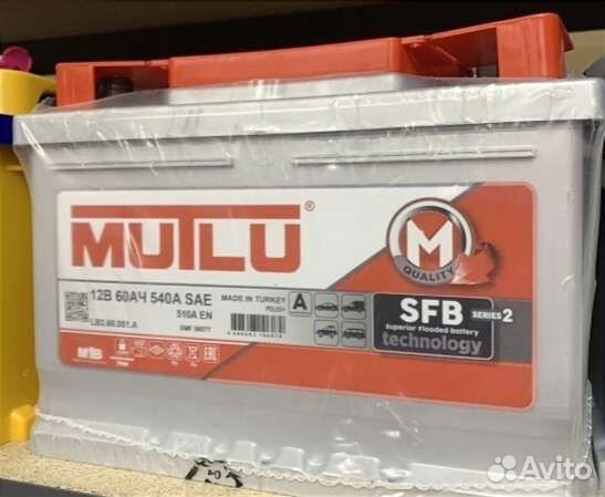 Аккумулятор mutlu 60