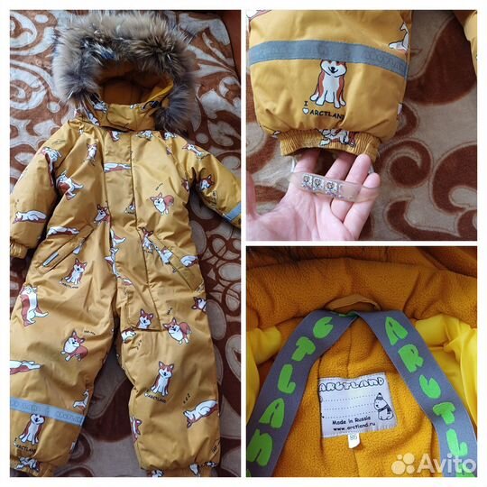 Курточка и ветровка, костюм, комбинезон