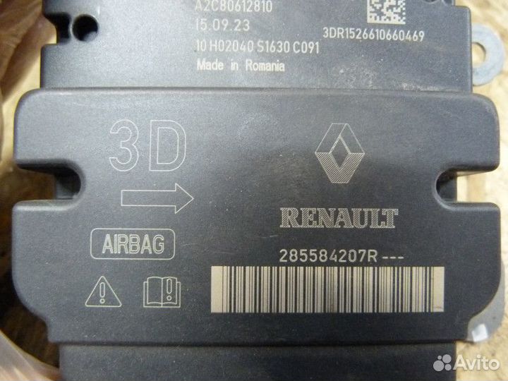 Блок управления AIR BAG Renault Sandero 2014 (2855