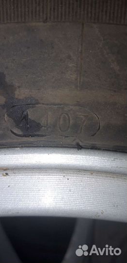 Kumho Road Venture 798 235/70 R16 112