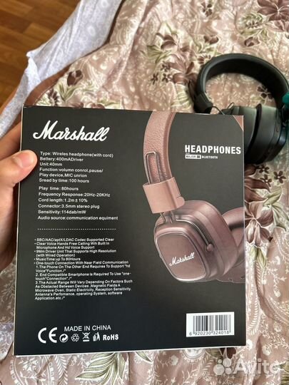 Беспроводные наушники marshall major 4