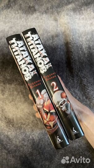 Атака на титанов 1 и 2 часть