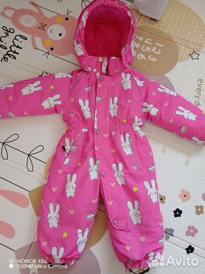 Комбинезон