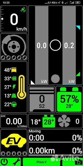 Elm327 v1.5 работает с Hybrid assystant (гибридные