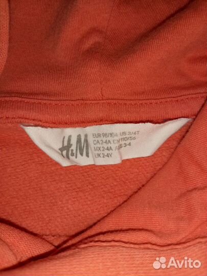 Худи hm