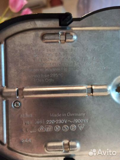 Кофеварка капельная braun