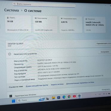 Как новый Lenovo Ideapad Duet 3 10IGL5