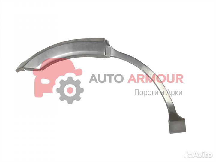 Задние арки Kia Rio и другие