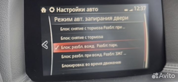 Отключение istop, mazda