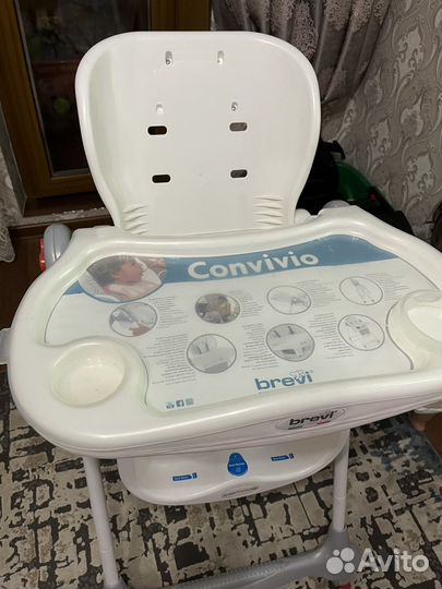 Стульчик для кормления