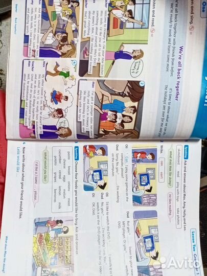 Учебное пособие по англ.яз Family and friends