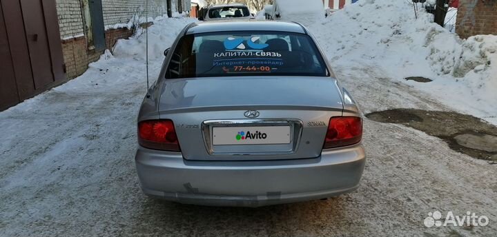 Hyundai Sonata 2.0 МТ, 2008, 192 504 км