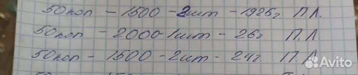 Серебряные монеты Один полтинник СССР