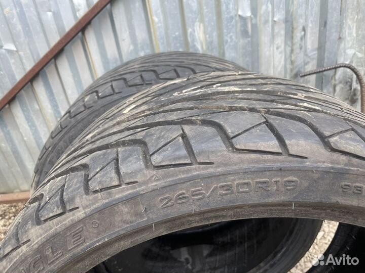 Triangle TR968 26.5/30 R19