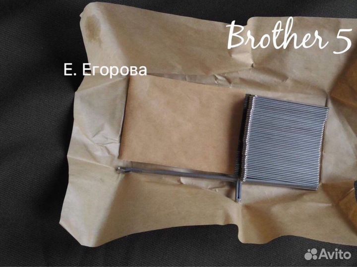 Иглы для вязальных машин brother silver reed