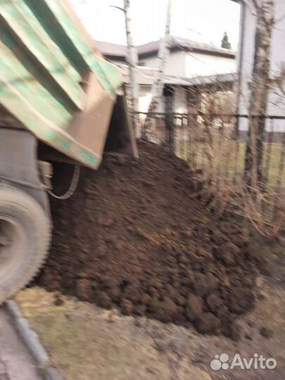 Навоз домашний