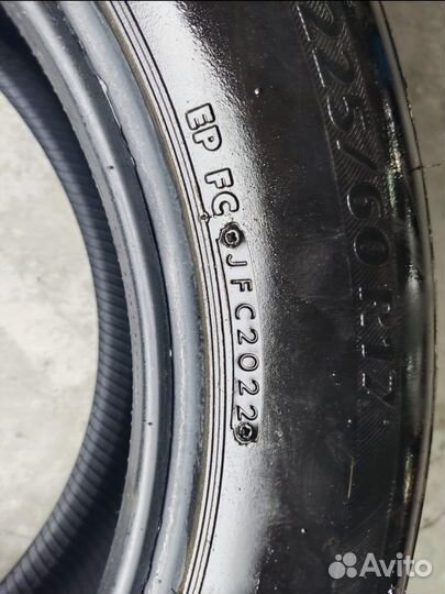 Bridgestone Nextry Ecopia