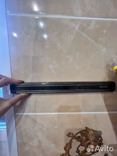 Магнитный держатель