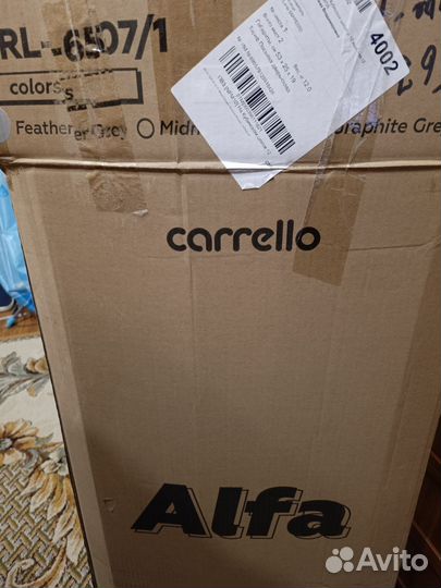 Электронные качели для новорожденных