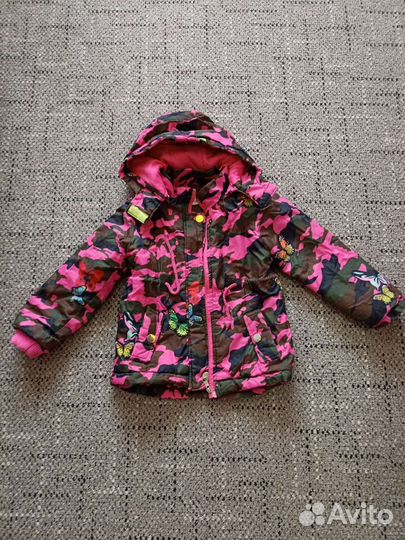 Демисезонный костюм