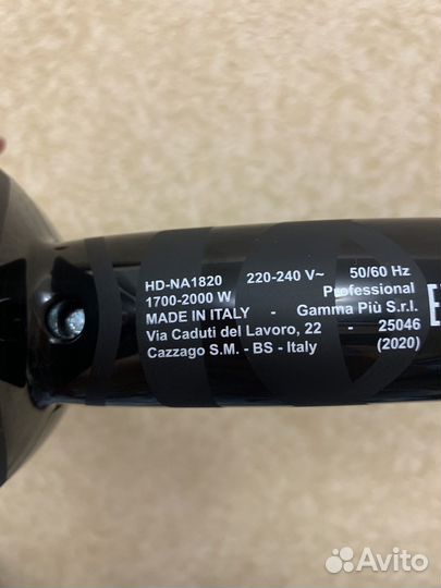 Фен L'Italiano 2000 BT черный Gamma PIU SRL