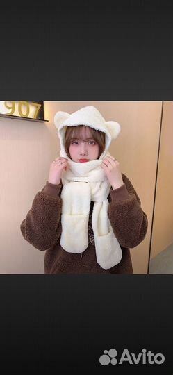 Зимняя шапка с кошачьими ушками