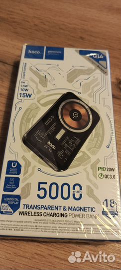 Powerbank Hoco Q14, 5000mAh, MagSafe, TypeC