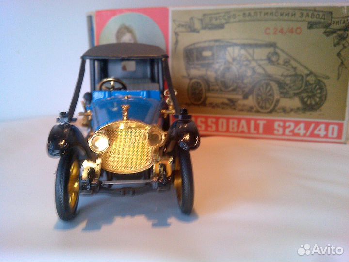 Модели машин коллекционные (ссср, м1:43)