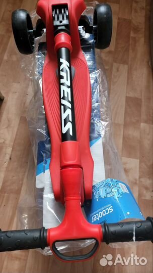 Самокат трехколесный складной от 3х лет