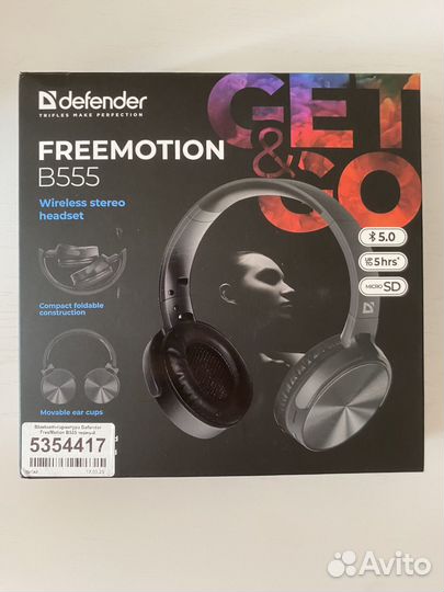 Беспроводные наушники Defender Freemotion B555
