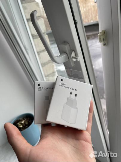 Быстрая зарядка для iPhone 20w (Кабель в подарок)