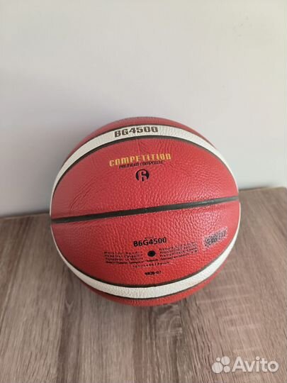 Баскетбольный мяч Molten B6G4500,B7G5000