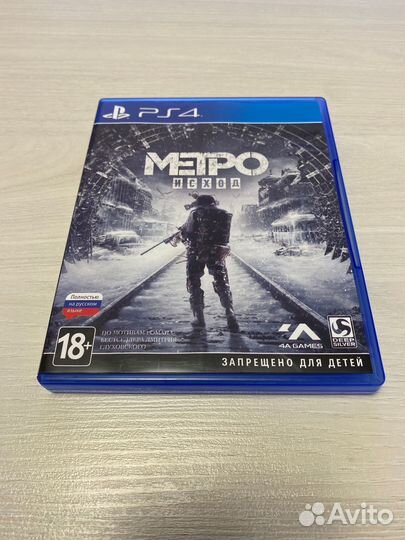 Metro Exodus PS4
