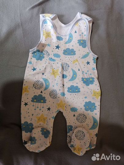 Ползунки утеплённые